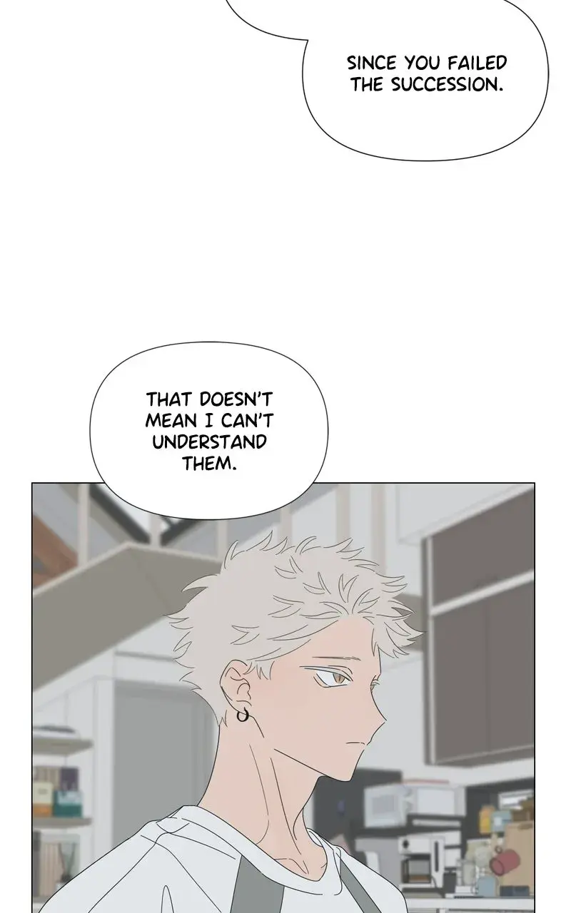 Read Moonmade Child Manga Online