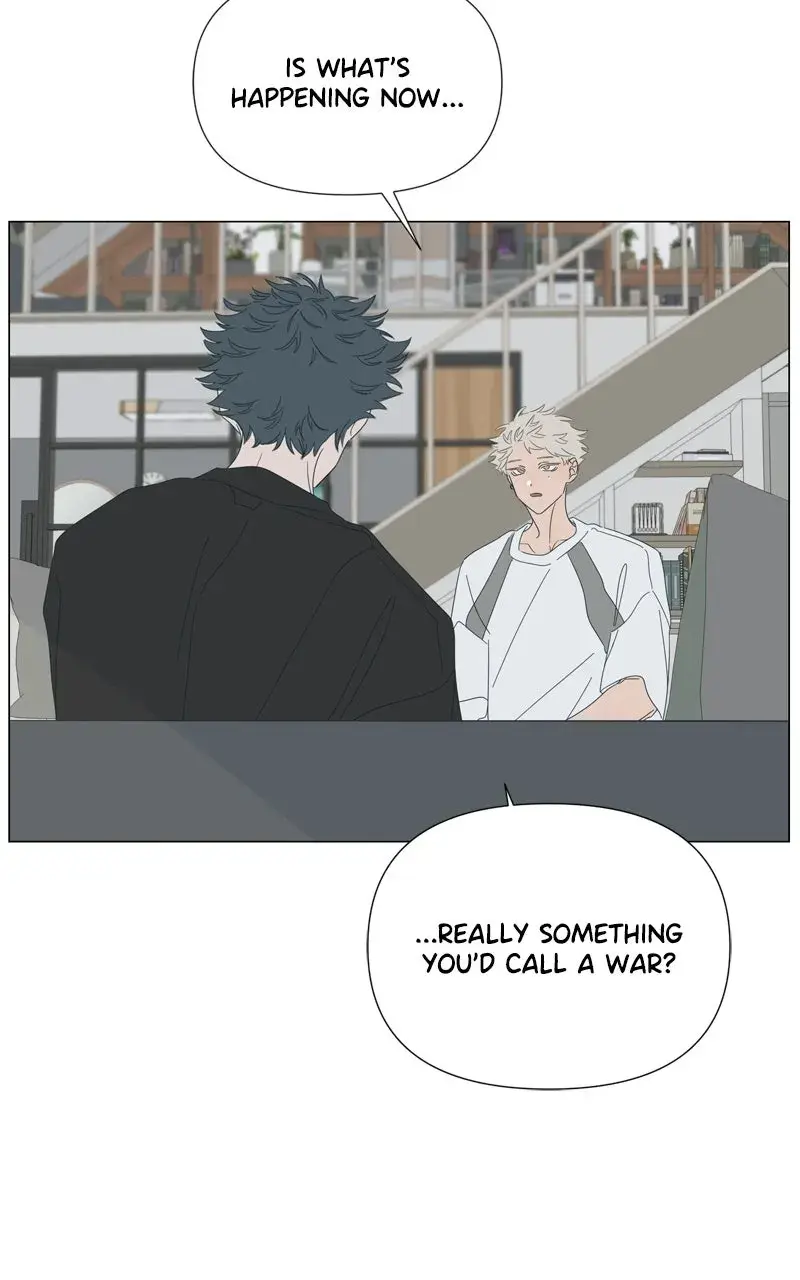 Read Moonmade Child Manga Online