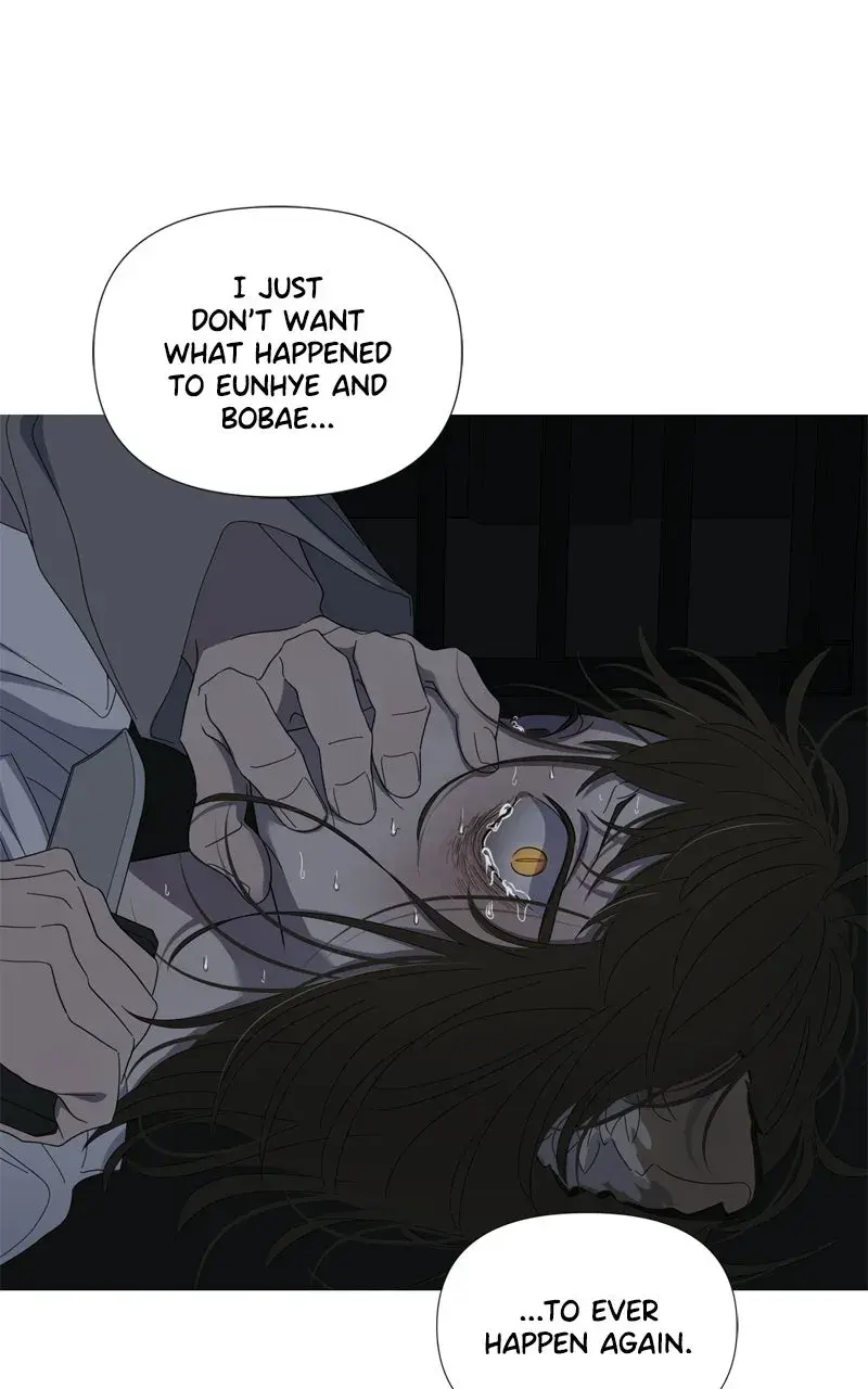 Read Moonmade Child Manga Online