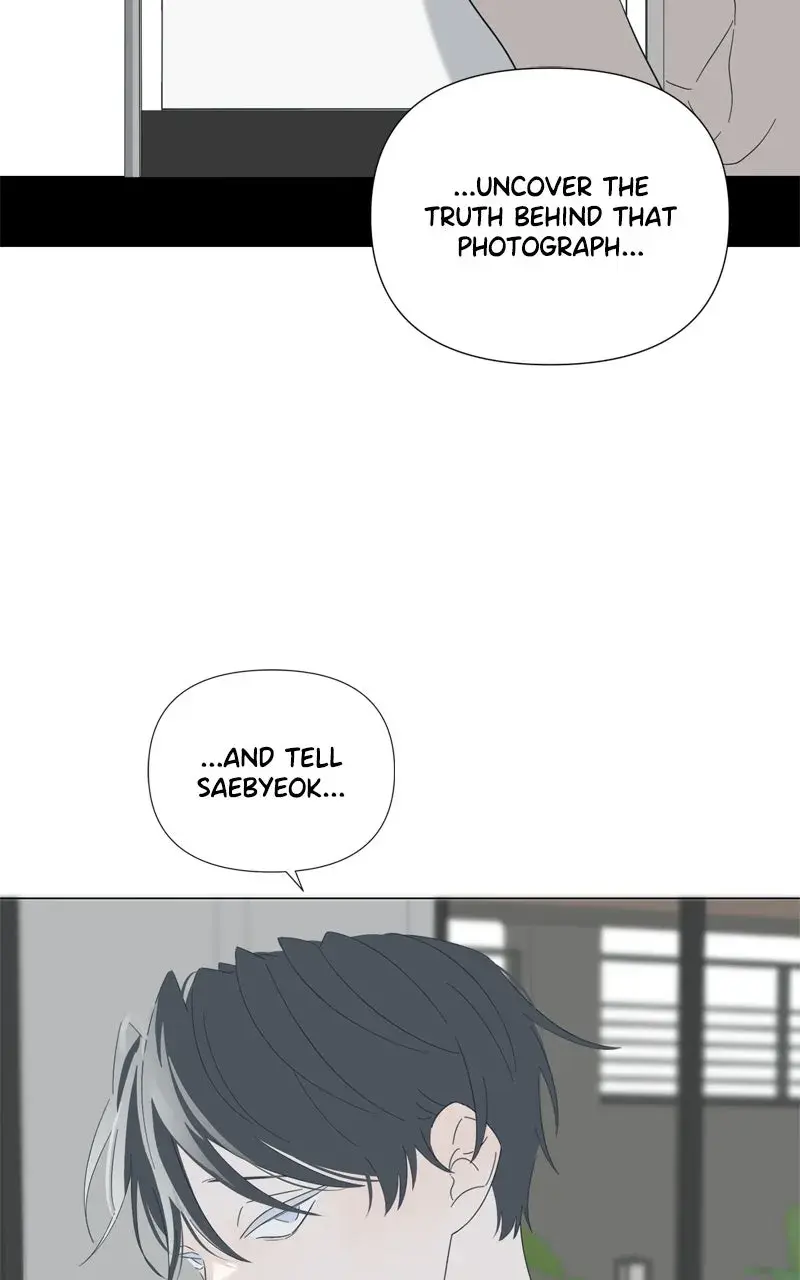 Read Moonmade Child Manga Online