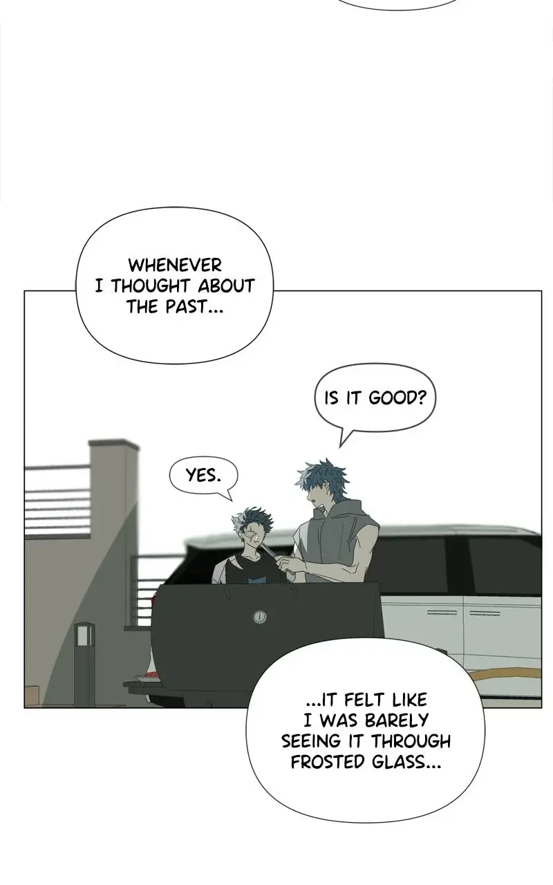 Read Moonmade Child Manga Online