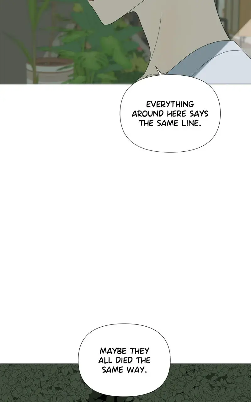 Read Moonmade Child Manga Online