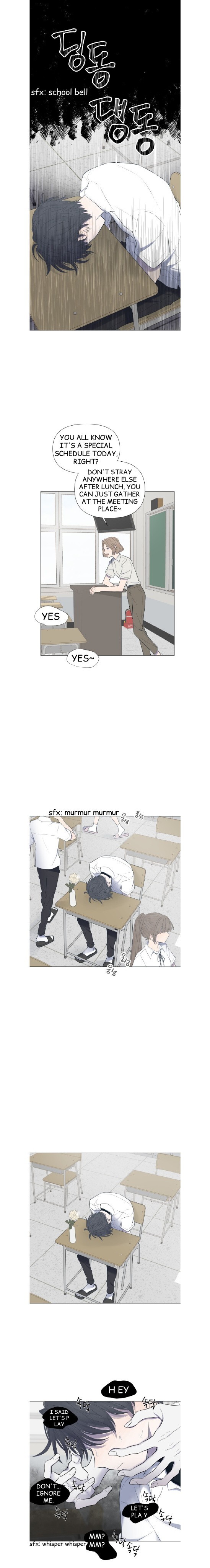 Read Moonmade Child Manga Online