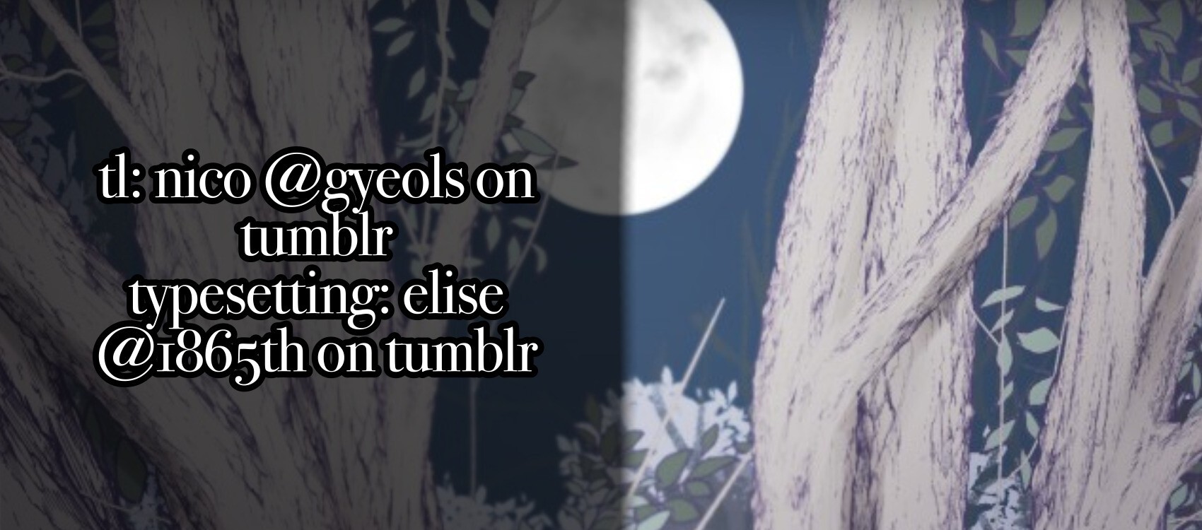 Read Moonmade Child Manga Online