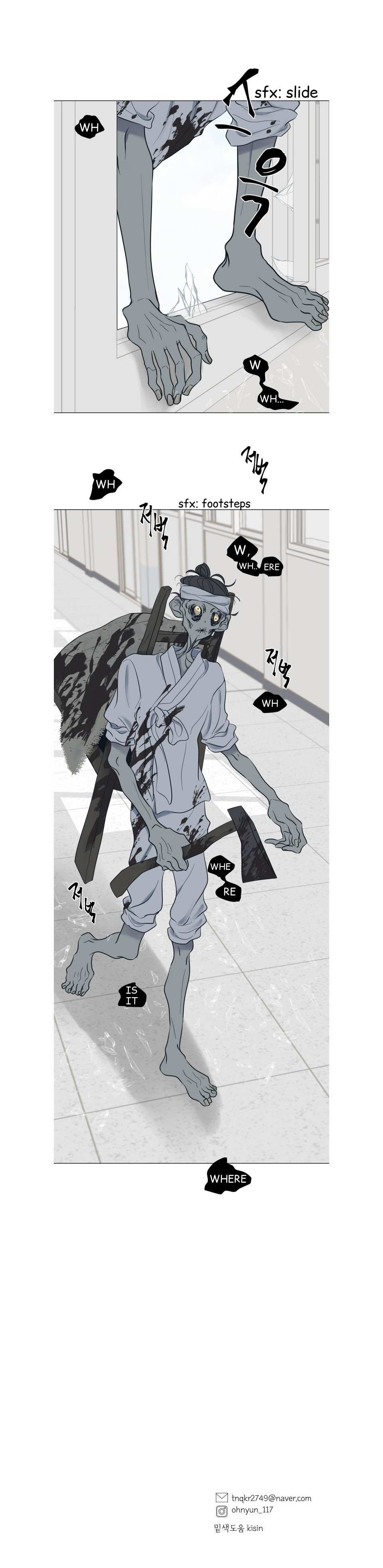 Read Moonmade Child Manga Online