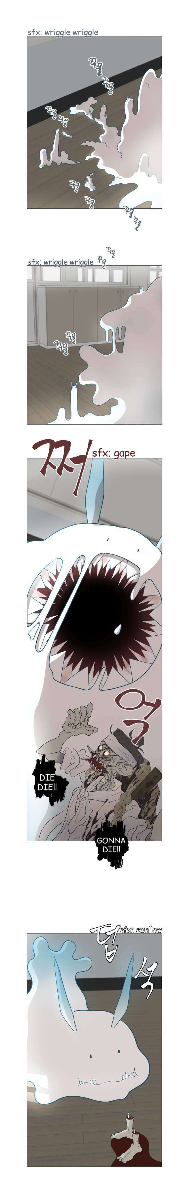 Read Moonmade Child Manga Online