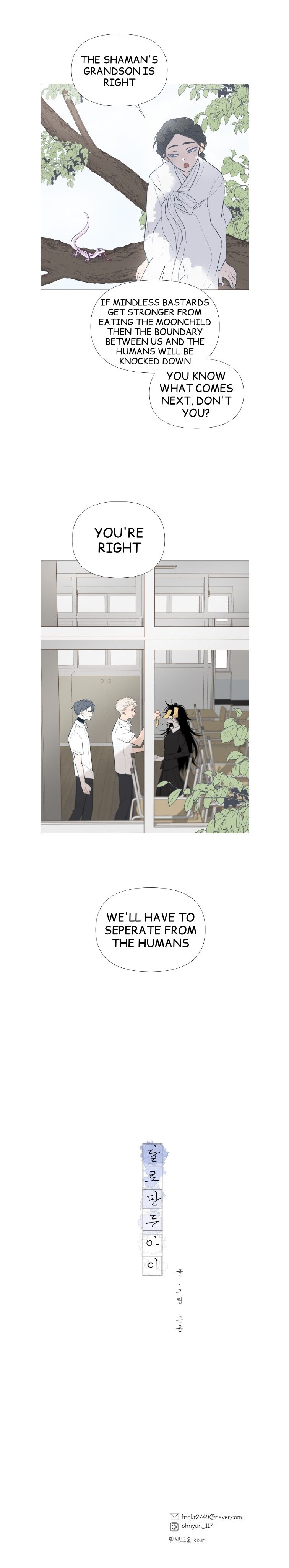 Read Moonmade Child Manga Online