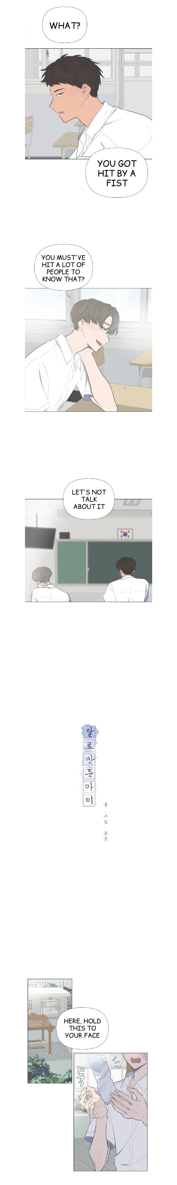 Read Moonmade Child Manga Online