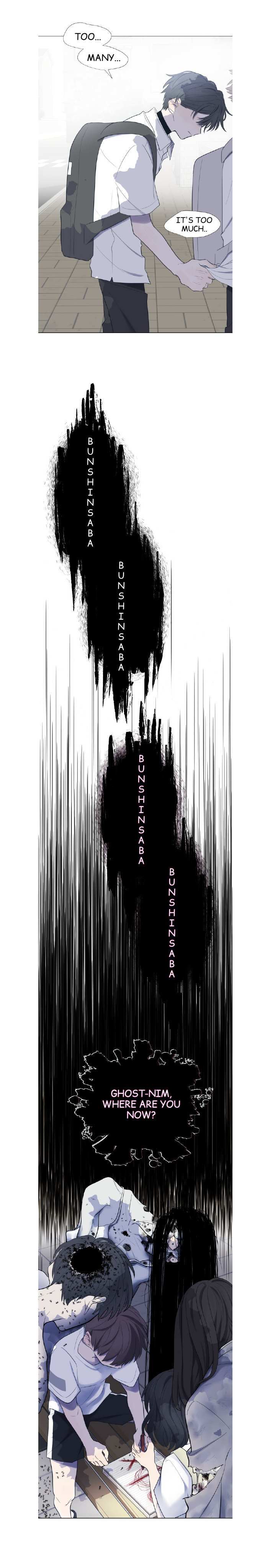 Read Moonmade Child Manga Online