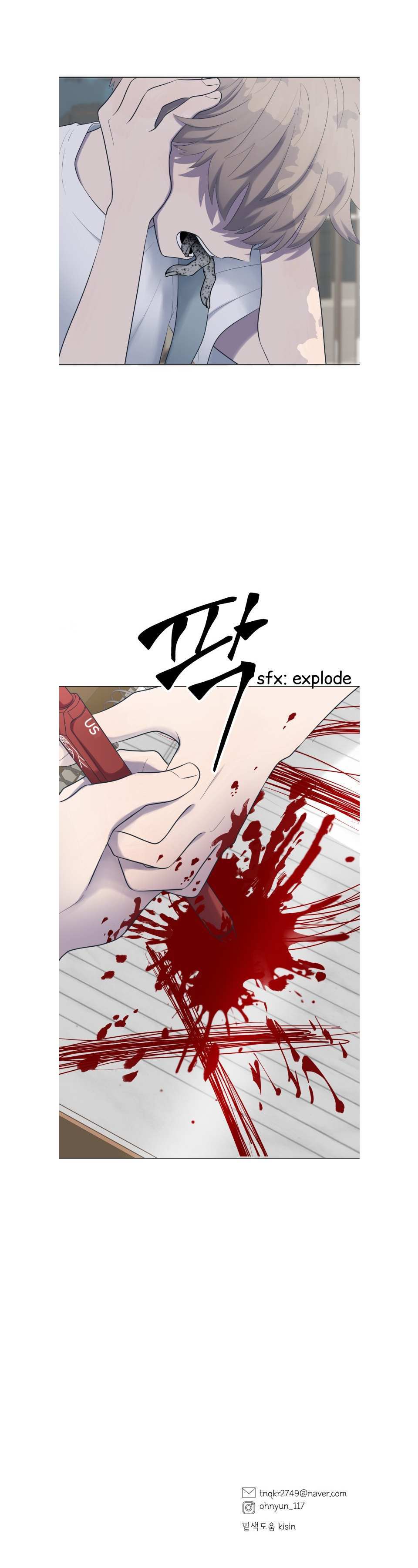 Read Moonmade Child Manga Online