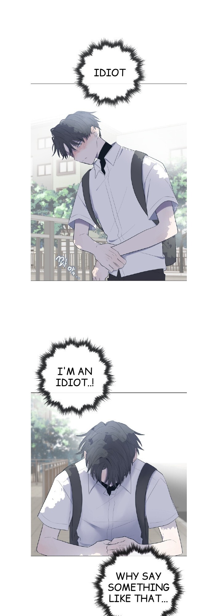 Read Moonmade Child Manga Online