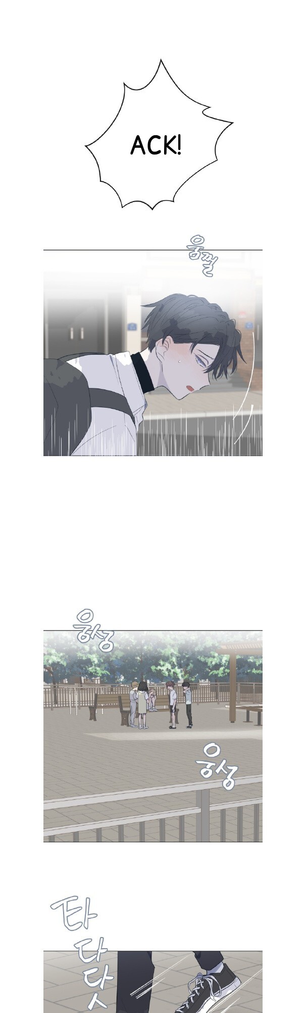 Read Moonmade Child Manga Online