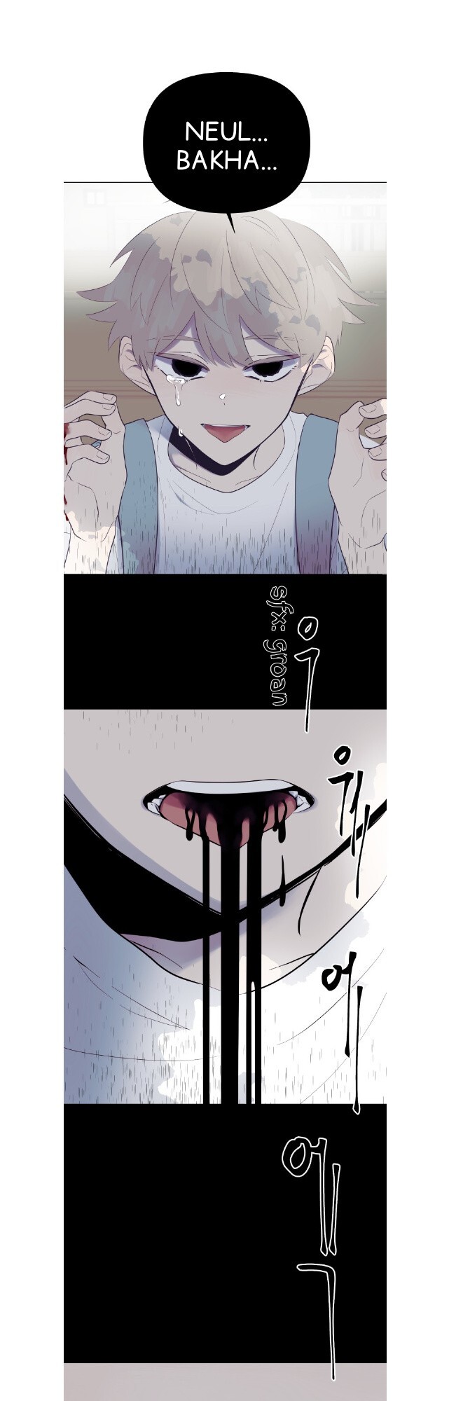 Read Moonmade Child Manga Online