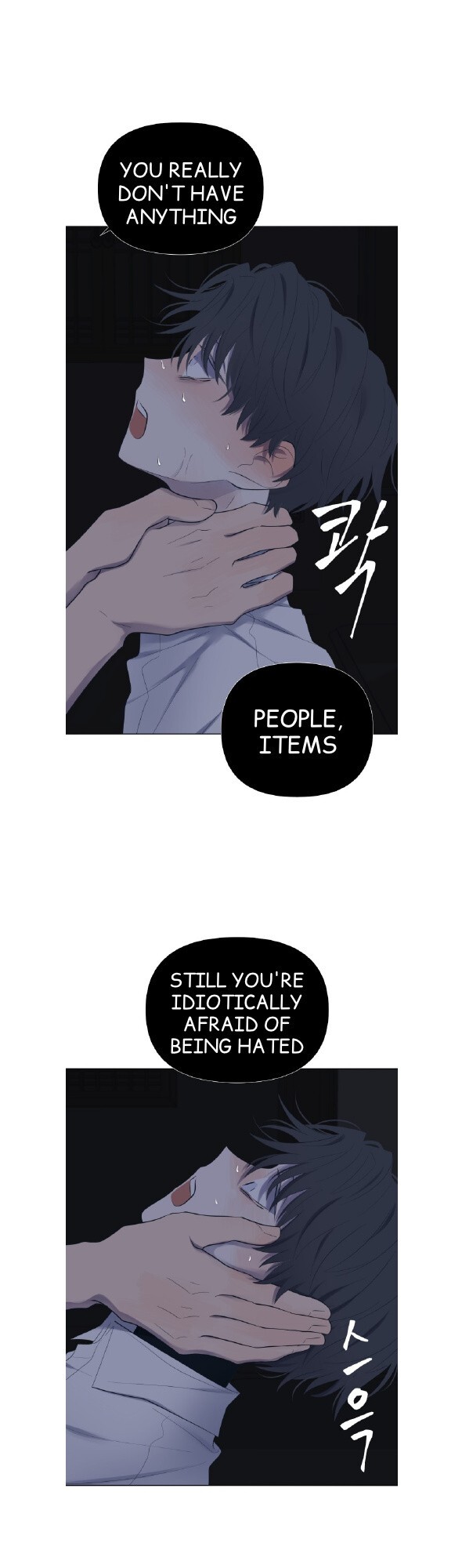 Read Moonmade Child Manga Online