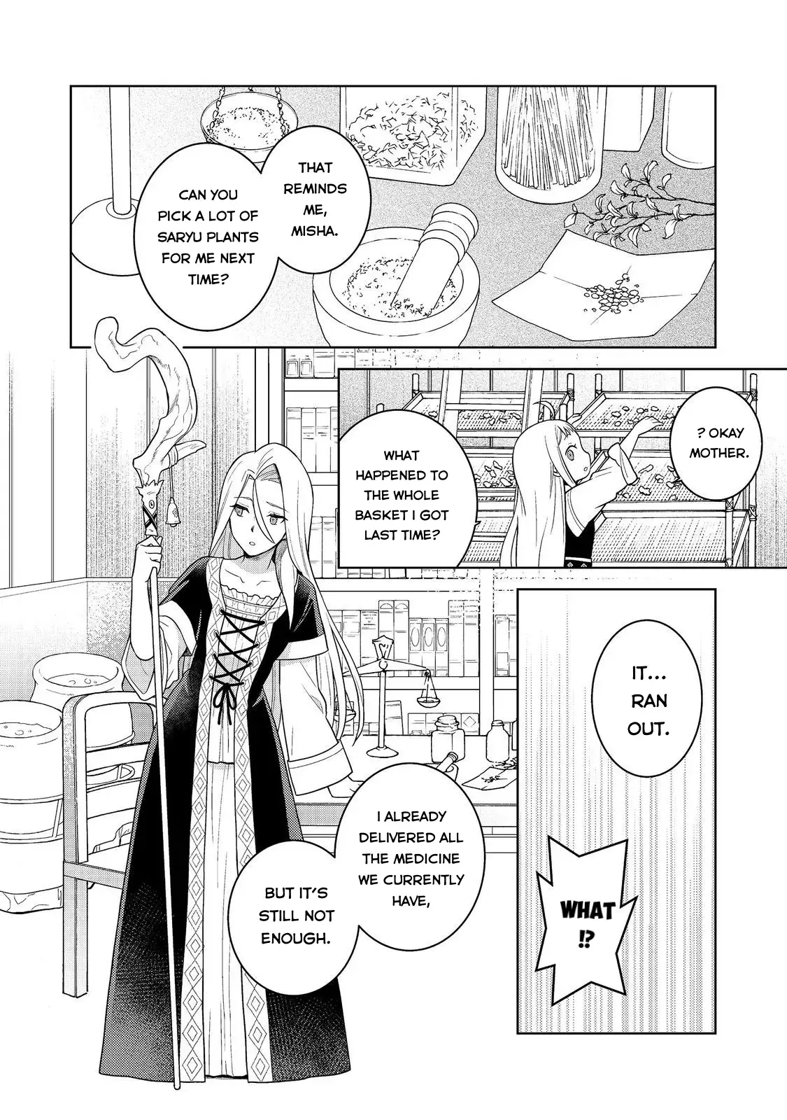 Read Mori no Hashikko no Chibi Majo-san Manga Online