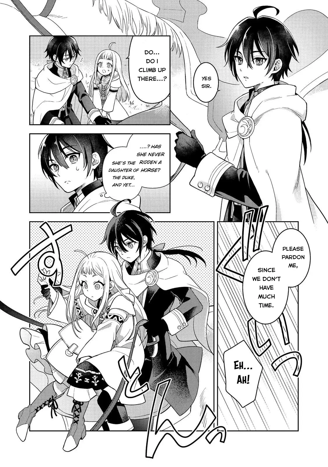 Read Mori no Hashikko no Chibi Majo-san Manga Online