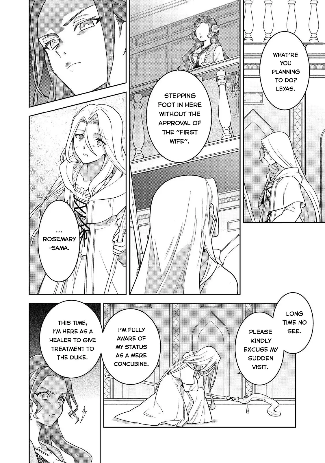 Read Mori no Hashikko no Chibi Majo-san Manga Online