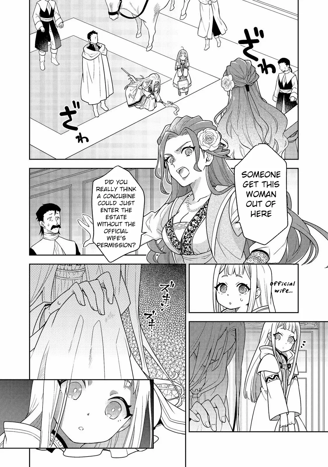 Read Mori no Hashikko no Chibi Majo-san Manga Online