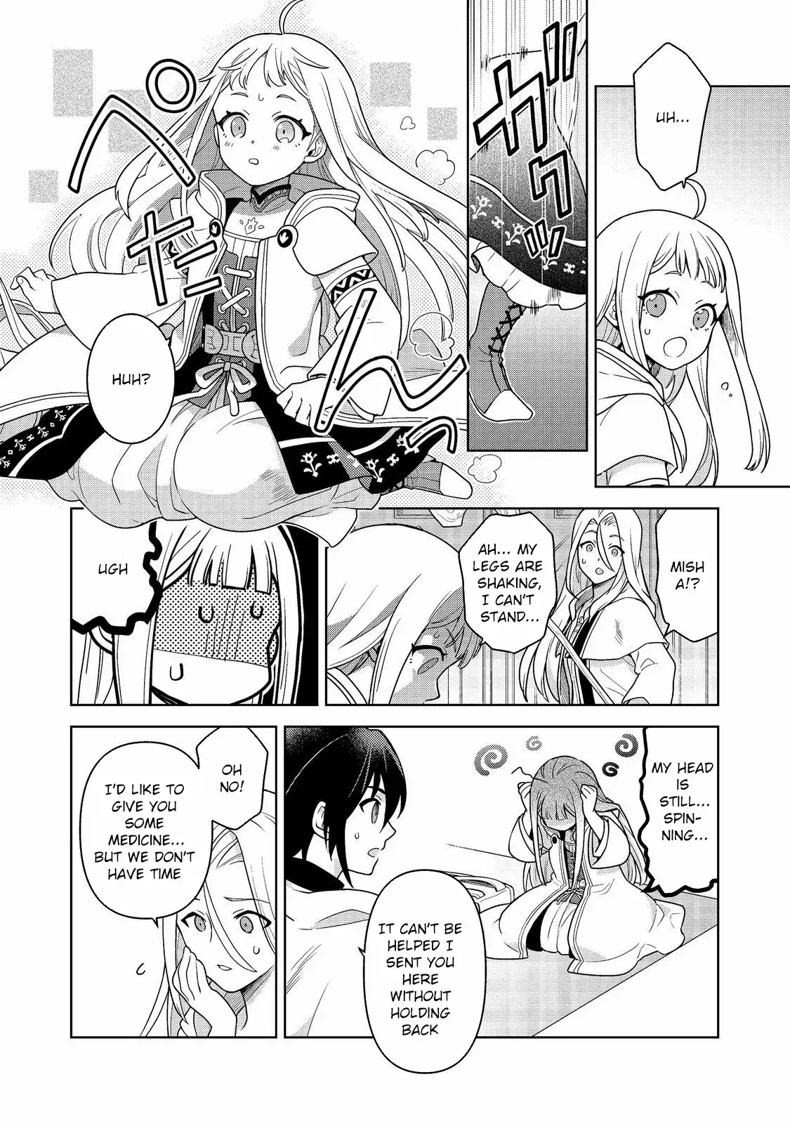 Read Mori no Hashikko no Chibi Majo-san Manga Online