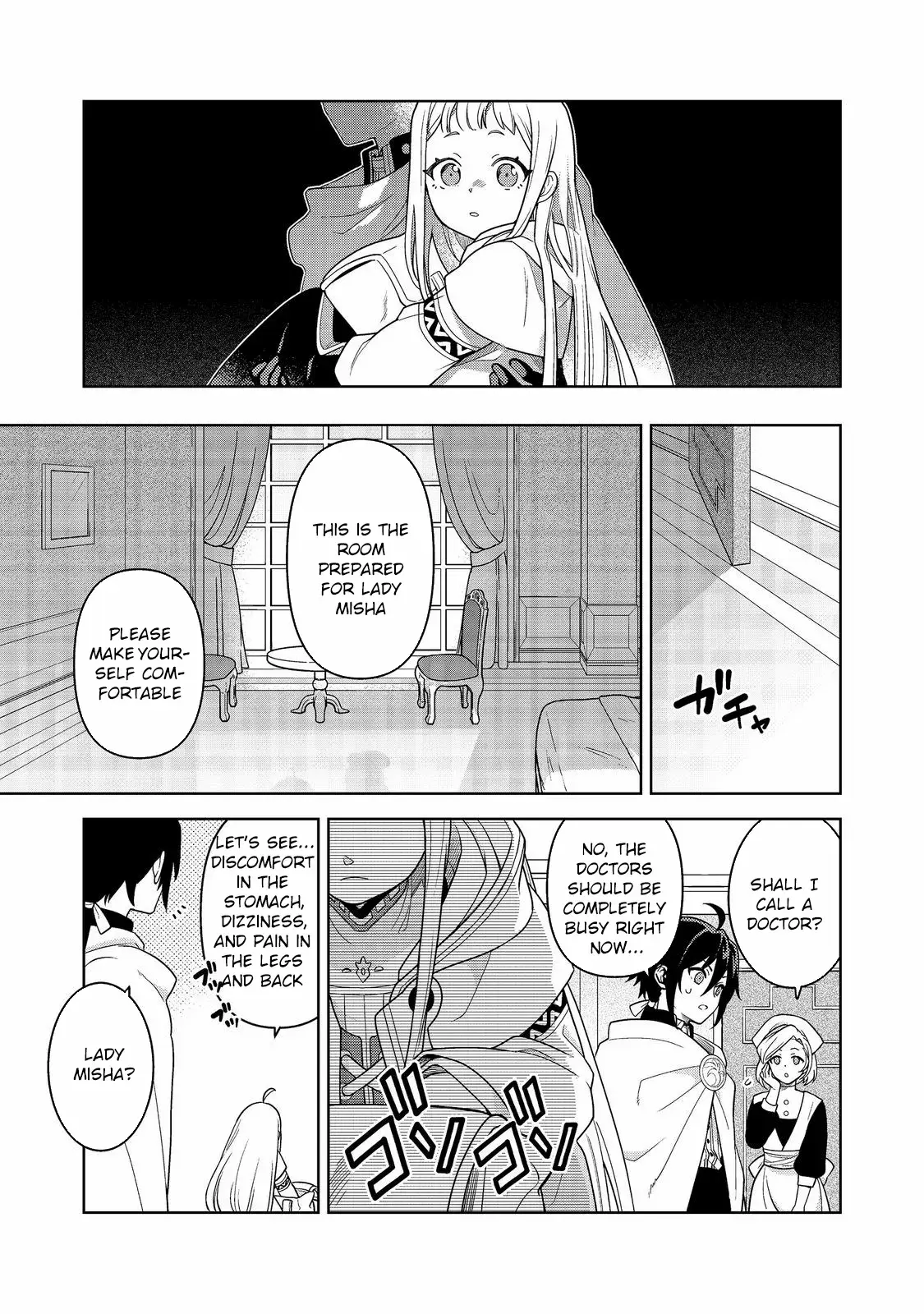 Read Mori no Hashikko no Chibi Majo-san Manga Online