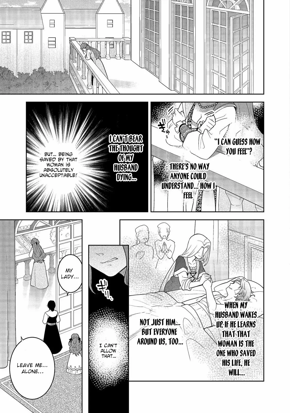 Read Mori no Hashikko no Chibi Majo-san Manga Online