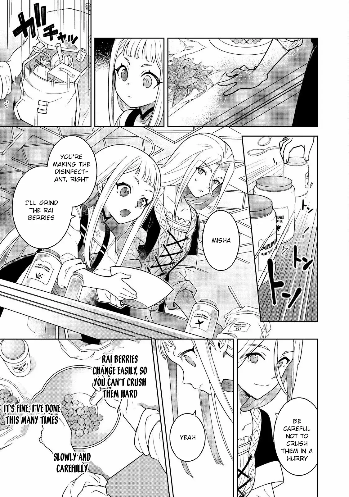 Read Mori no Hashikko no Chibi Majo-san Manga Online