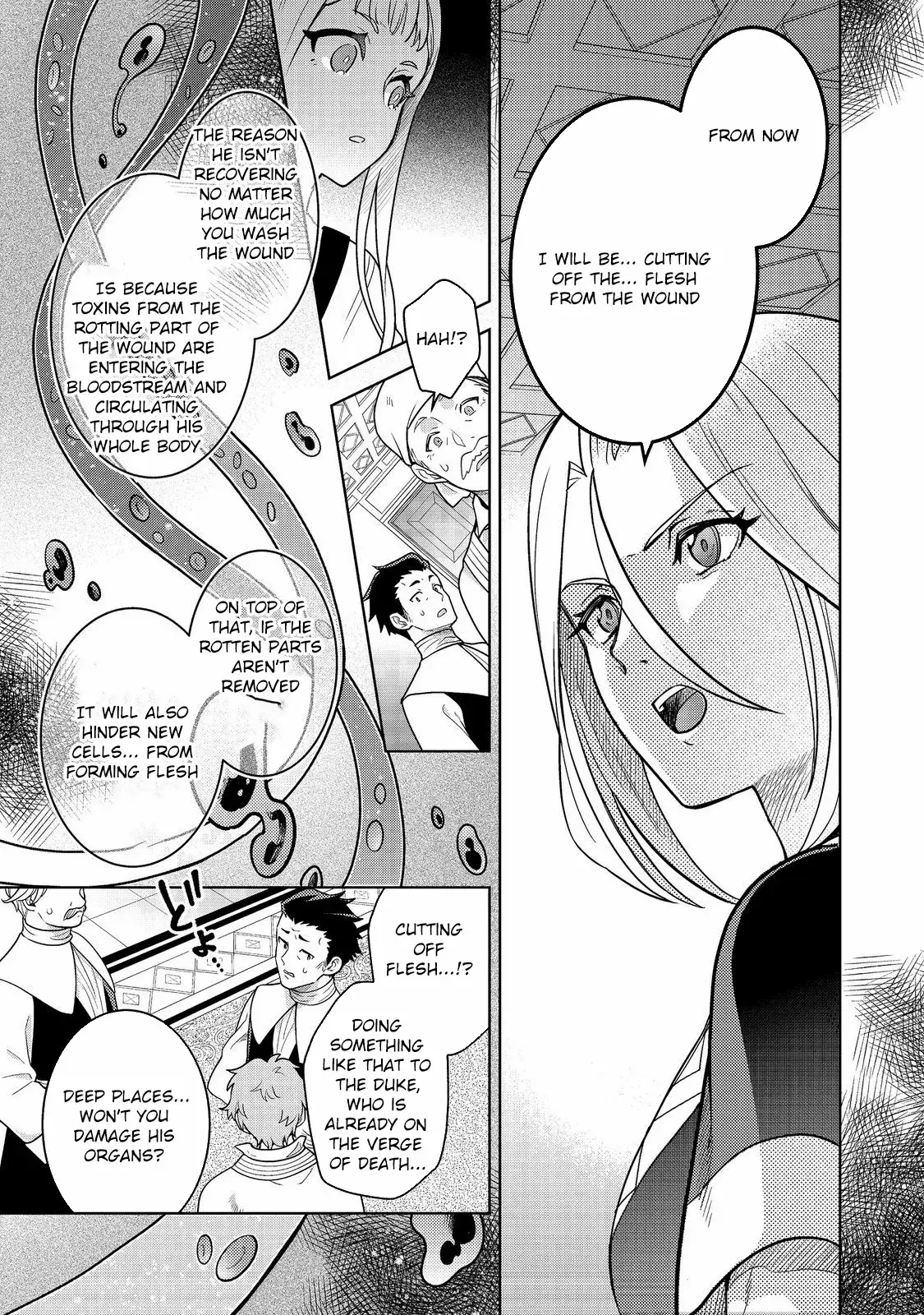 Read Mori no Hashikko no Chibi Majo-san Manga Online