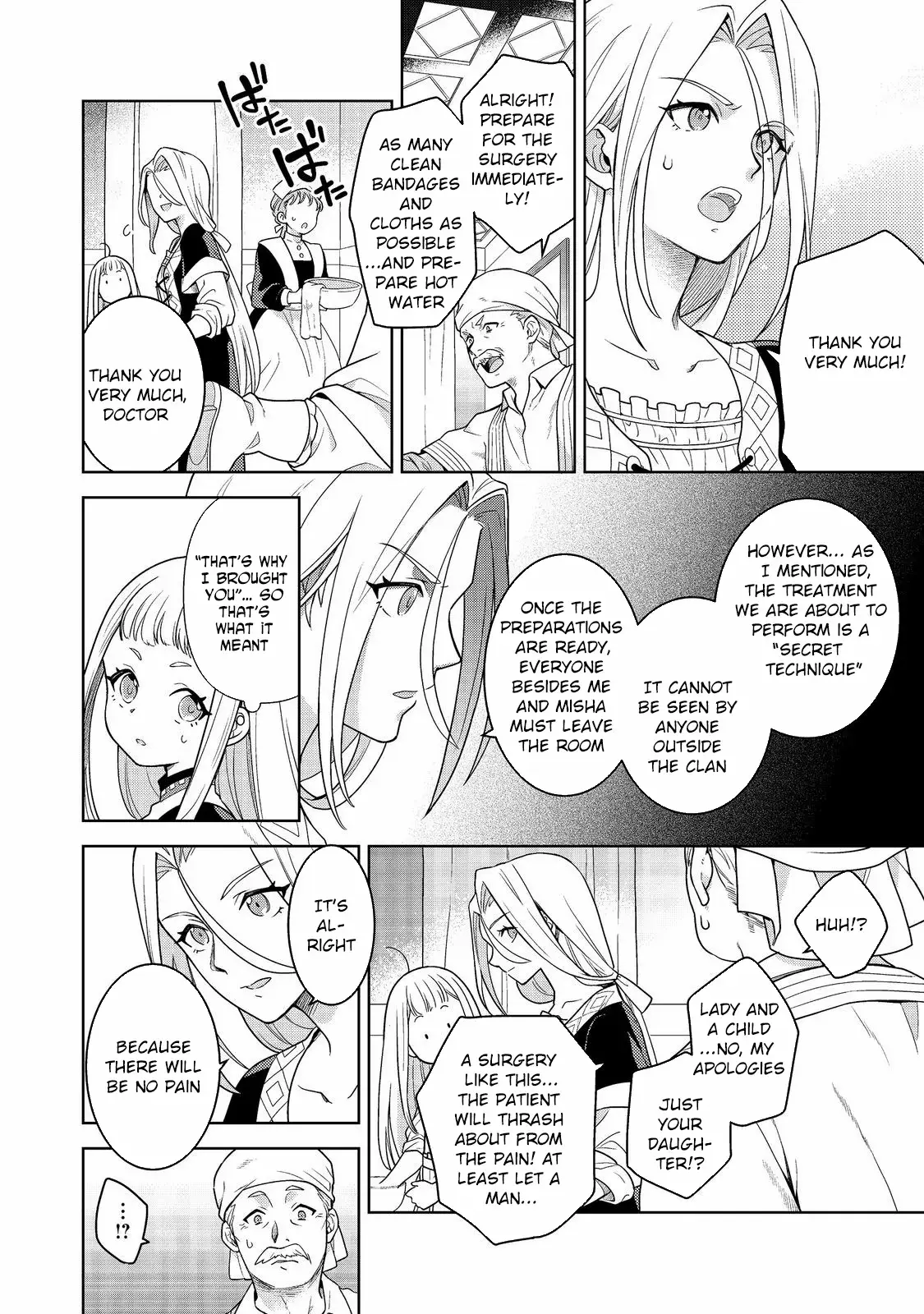 Read Mori no Hashikko no Chibi Majo-san Manga Online