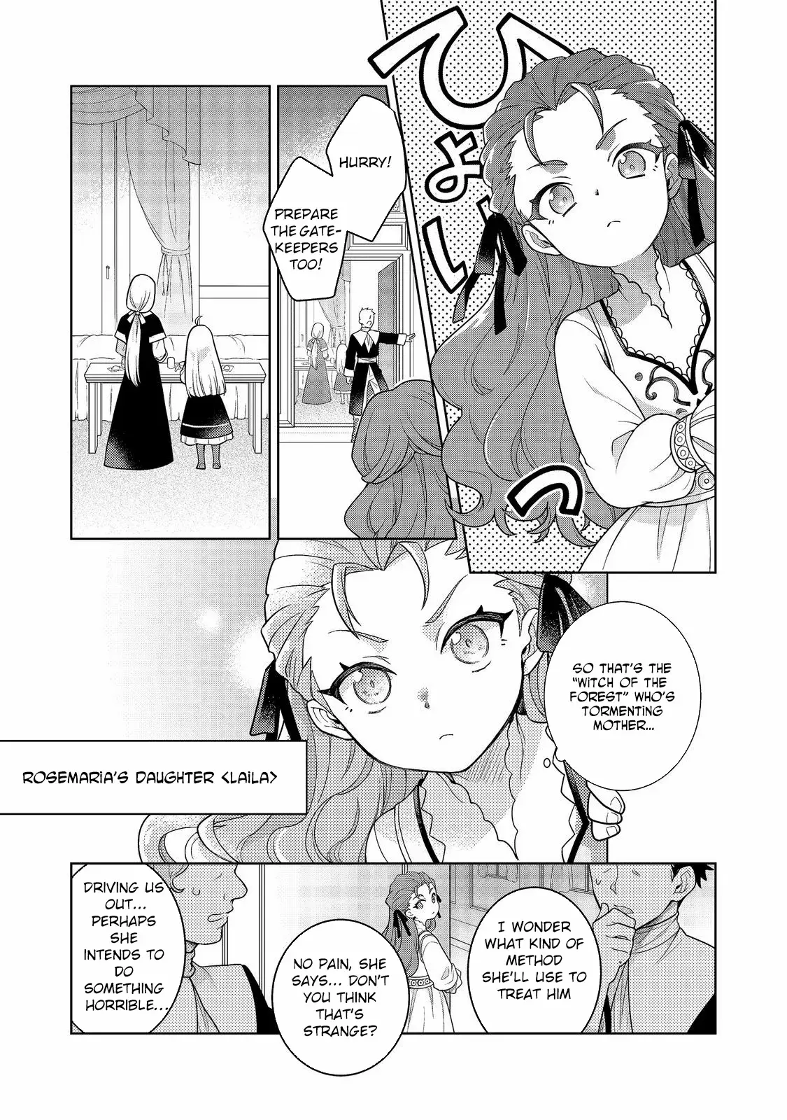 Read Mori no Hashikko no Chibi Majo-san Manga Online