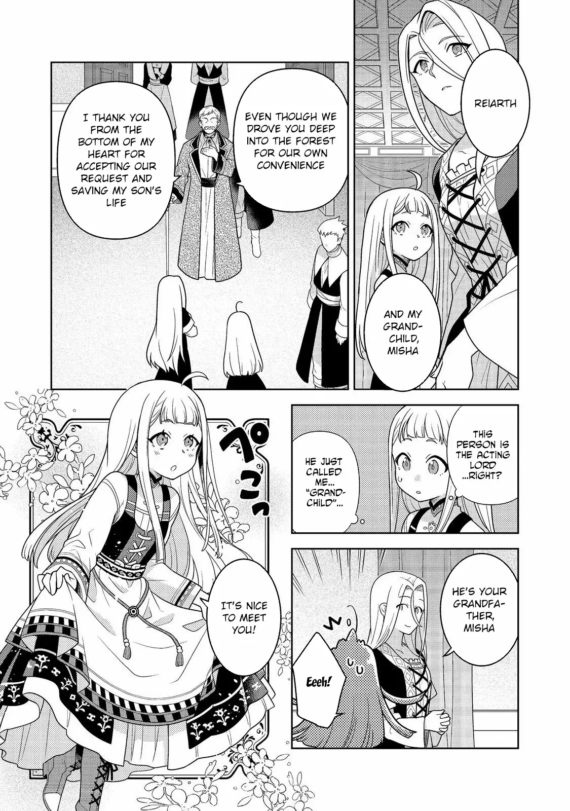 Read Mori no Hashikko no Chibi Majo-san Manga Online