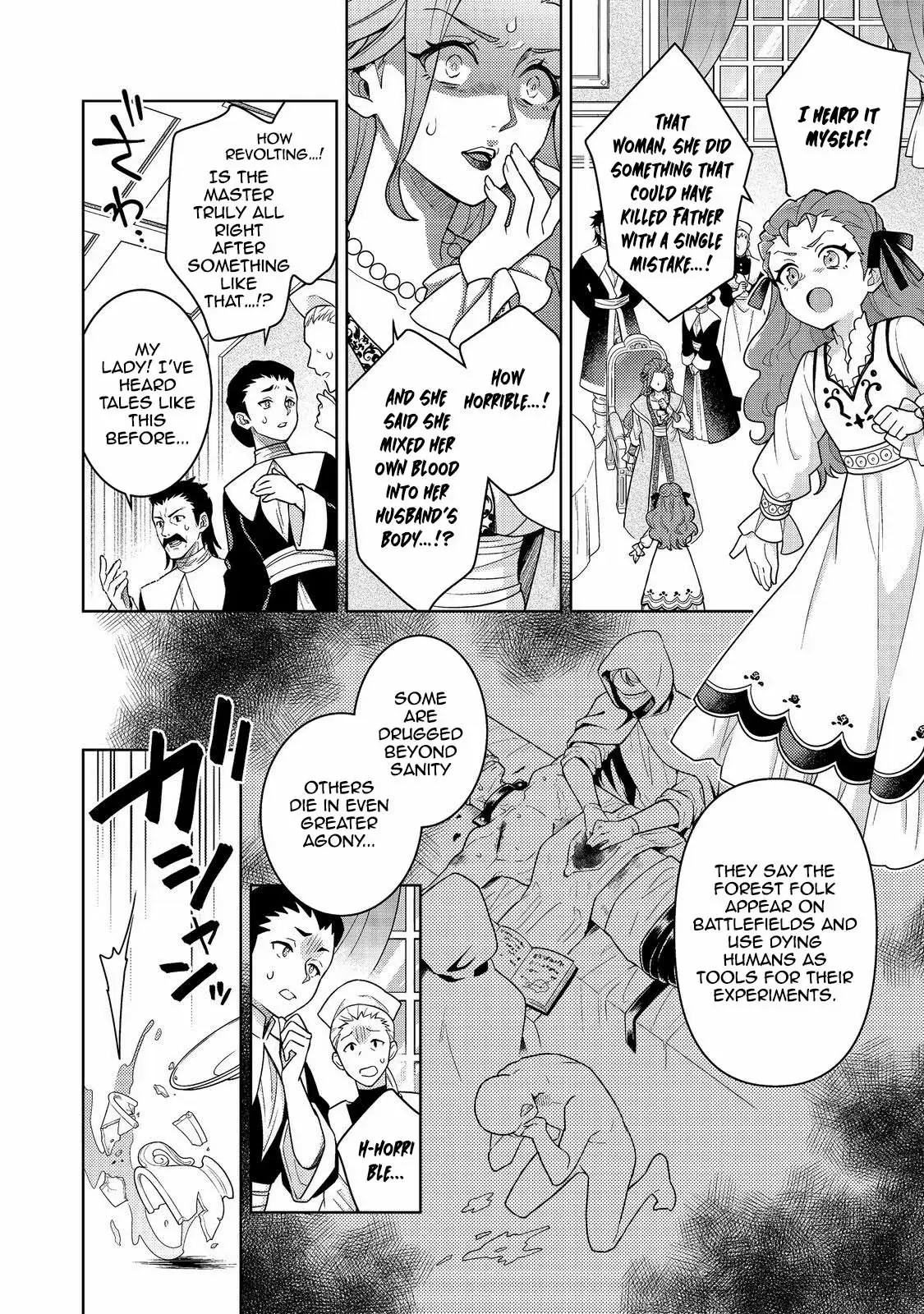 Read Mori no Hashikko no Chibi Majo-san Manga Online