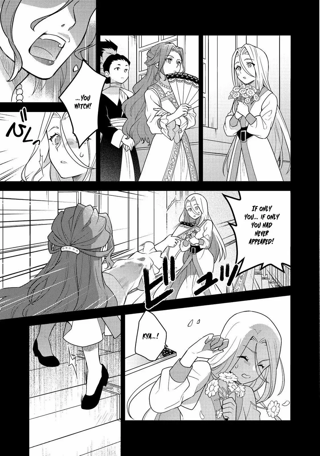 Read Mori no Hashikko no Chibi Majo-san Manga Online