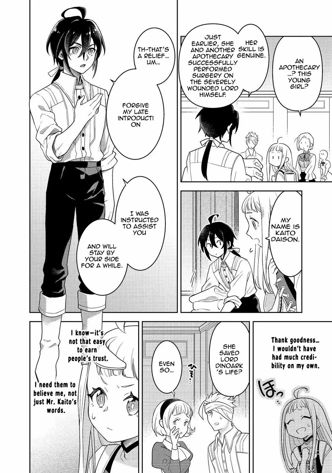 Read Mori no Hashikko no Chibi Majo-san Manga Online