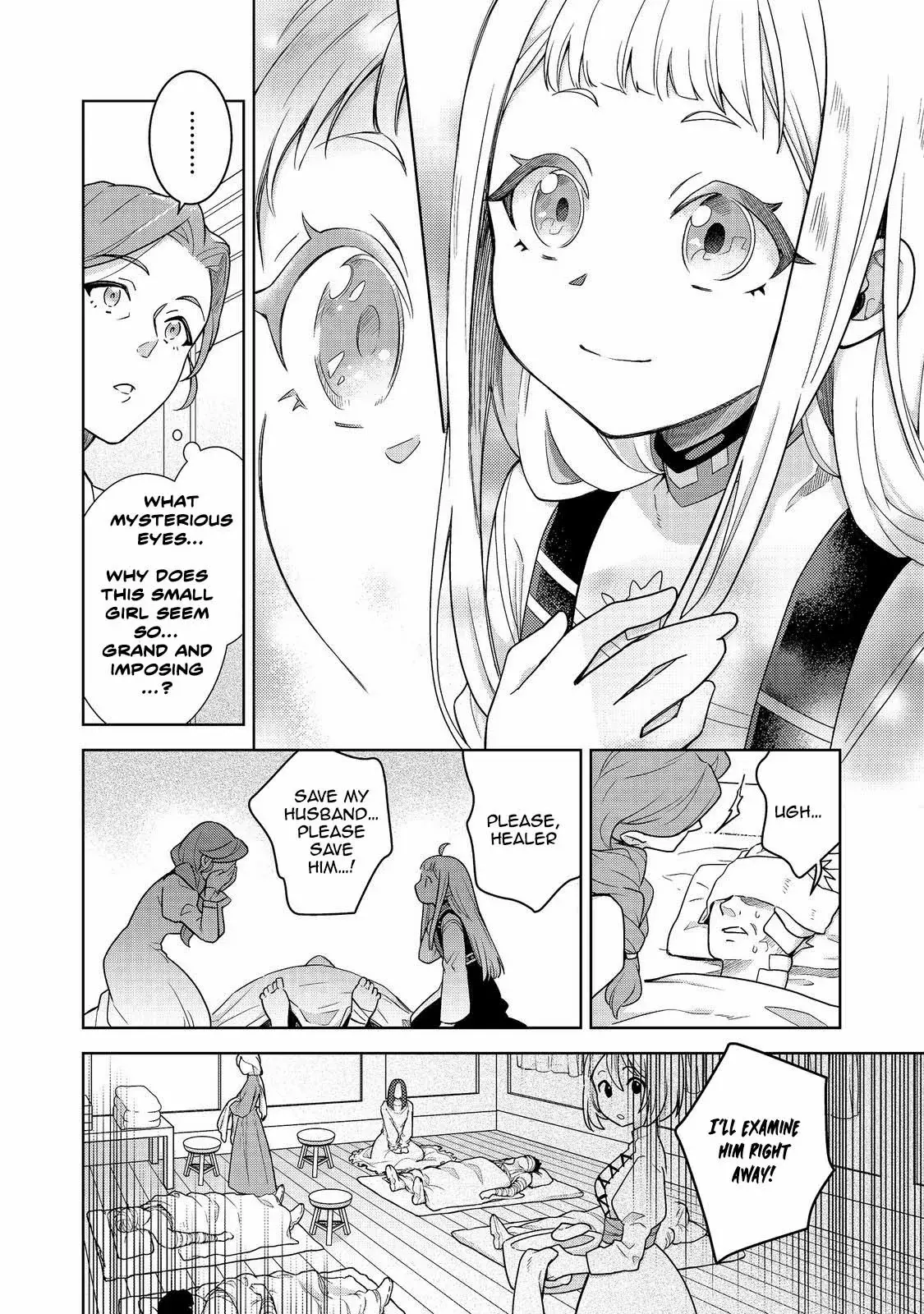 Read Mori no Hashikko no Chibi Majo-san Manga Online