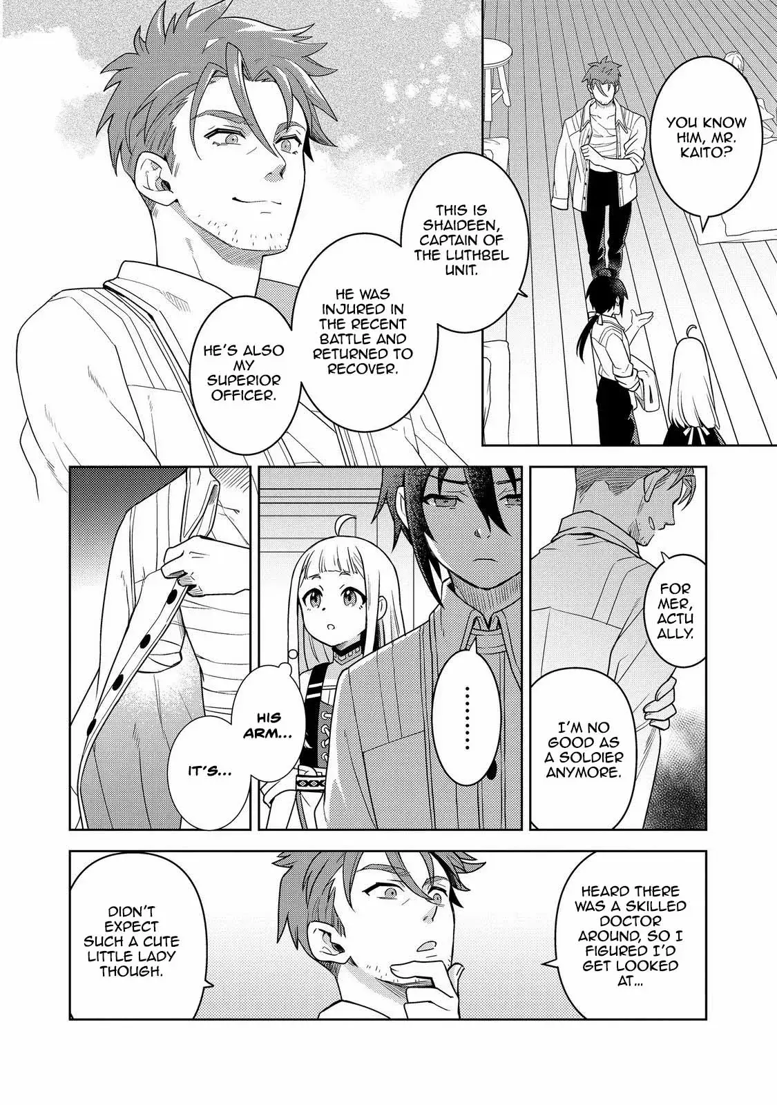 Read Mori no Hashikko no Chibi Majo-san Manga Online