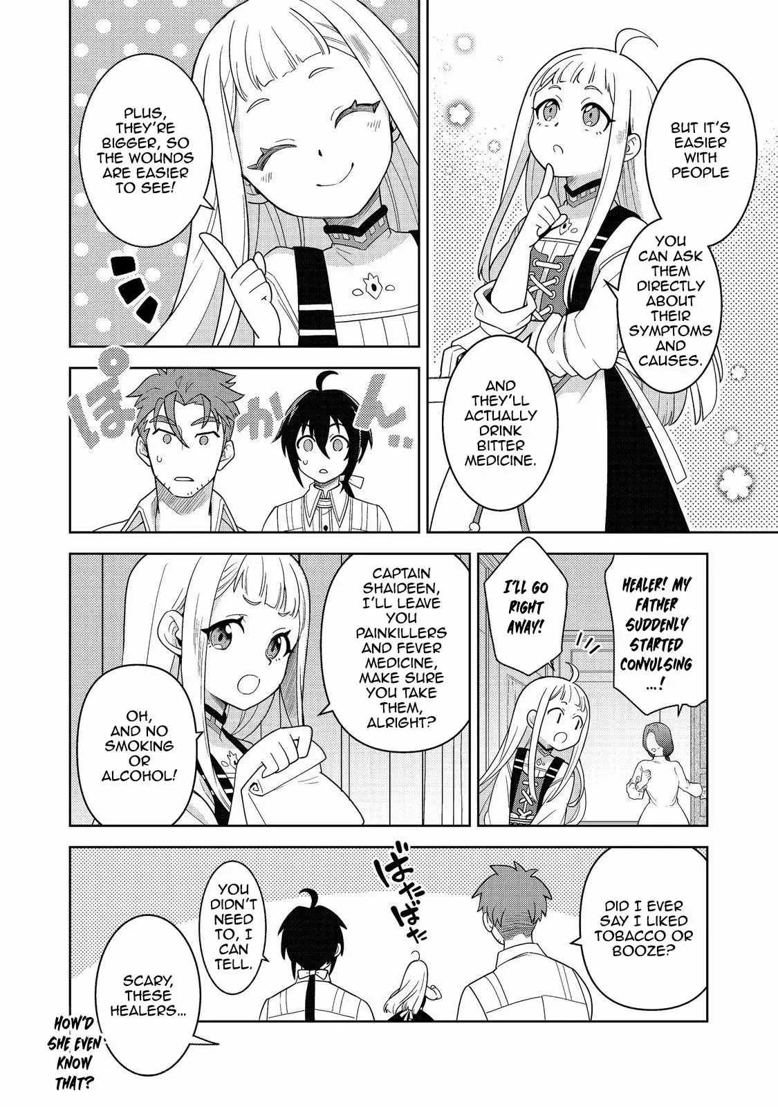 Read Mori no Hashikko no Chibi Majo-san Manga Online