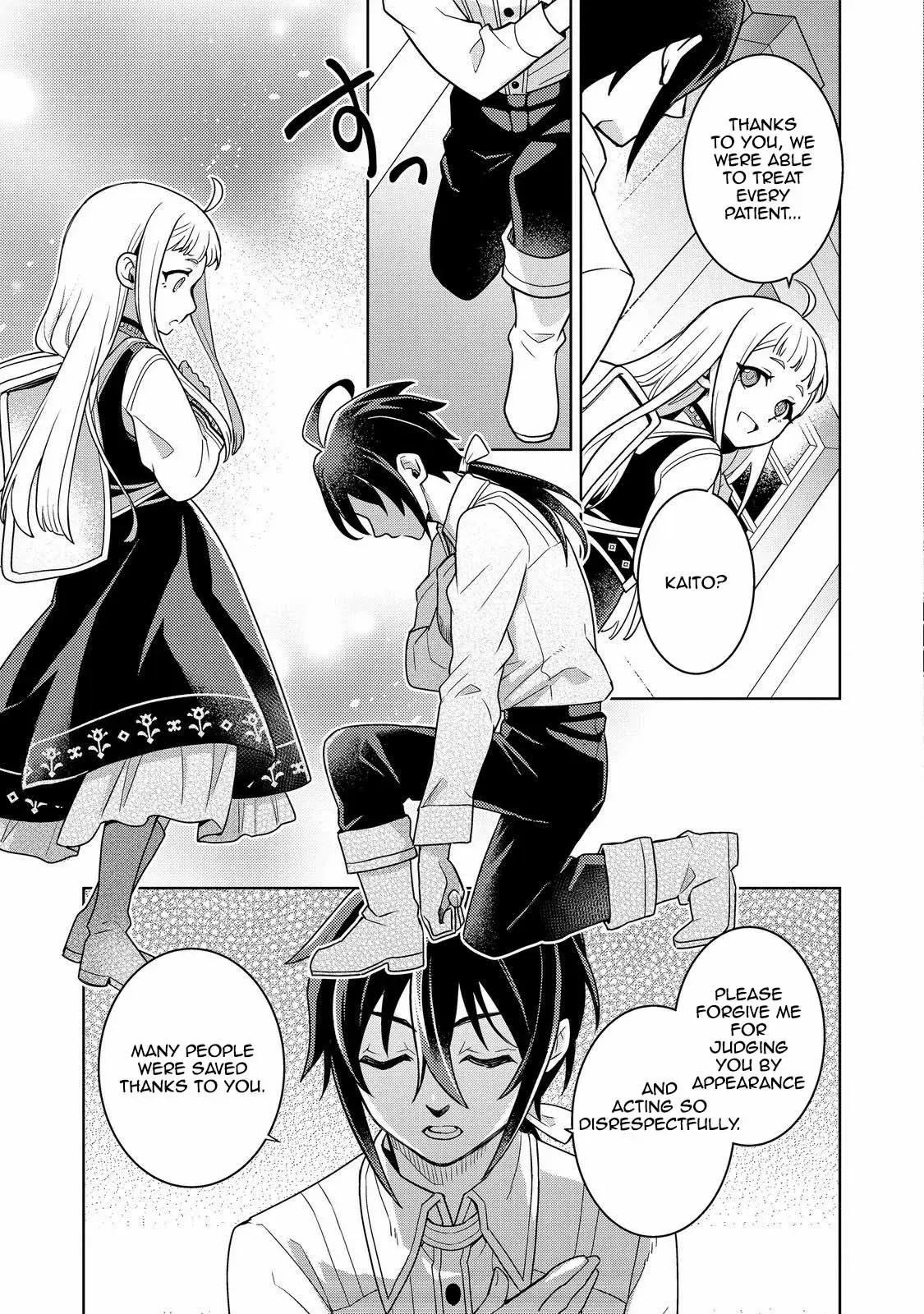 Read Mori no Hashikko no Chibi Majo-san Manga Online