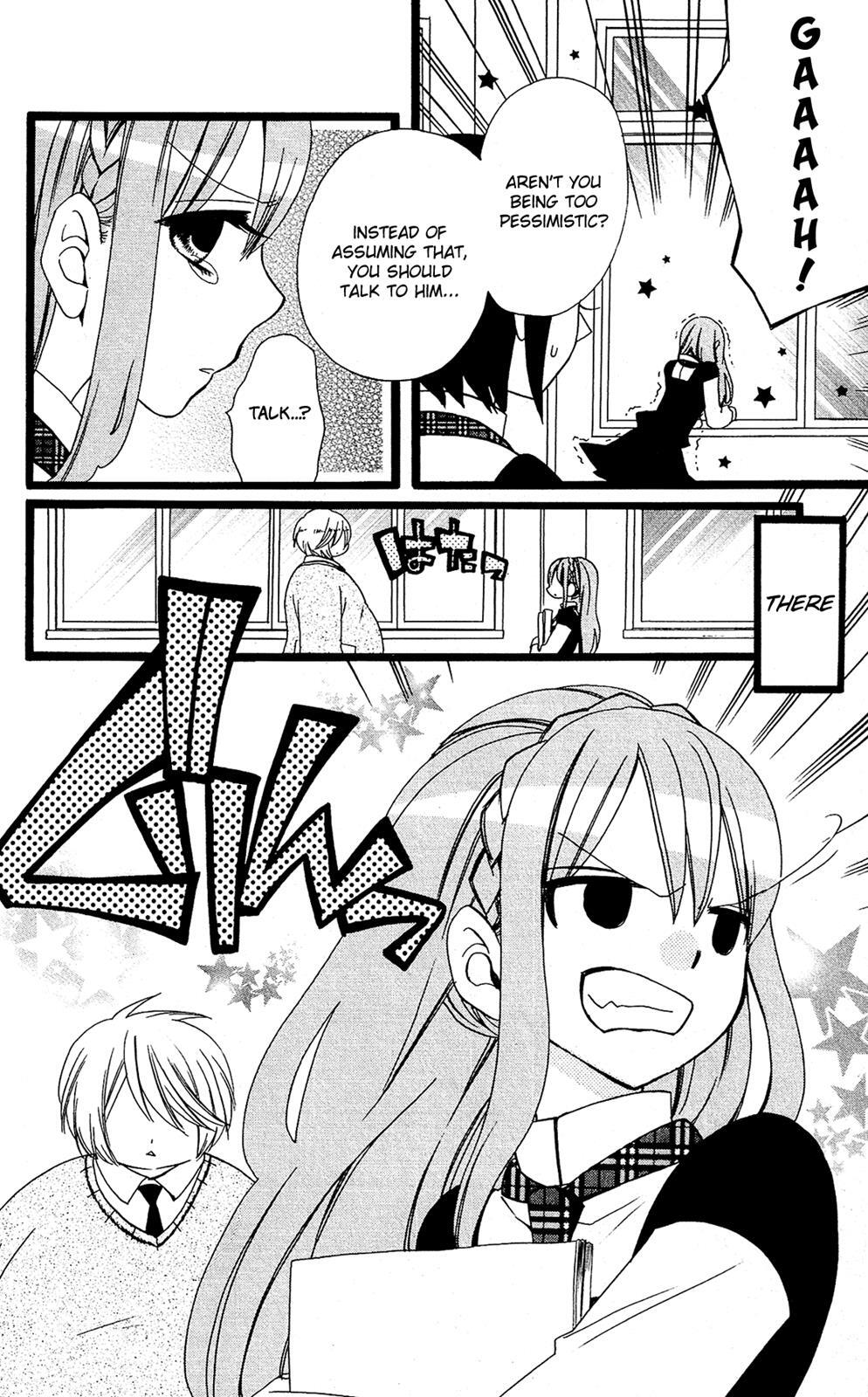 Read Mori no Takuma-san Manga Online
