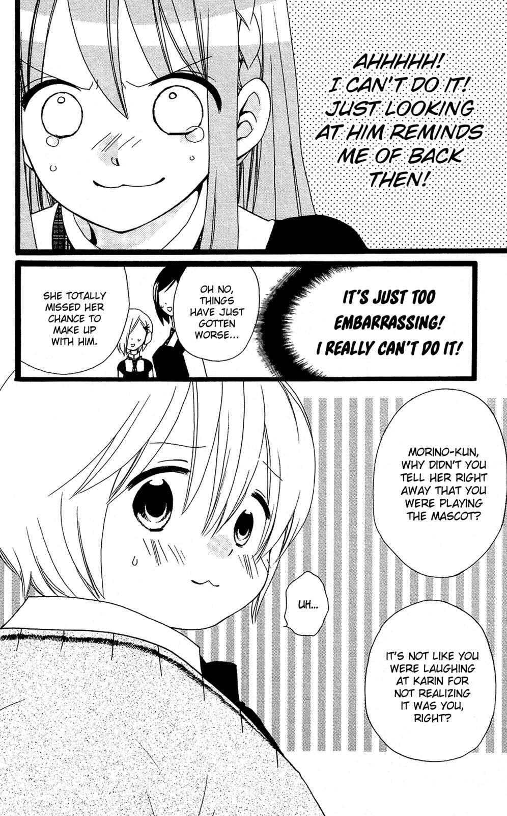Read Mori no Takuma-san Manga Online
