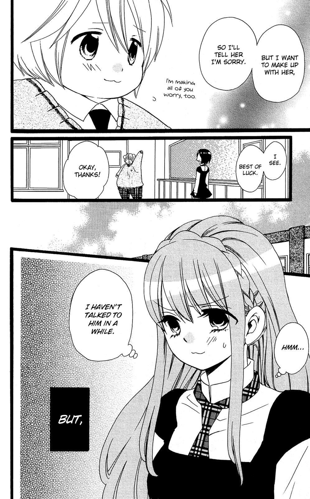 Read Mori no Takuma-san Manga Online