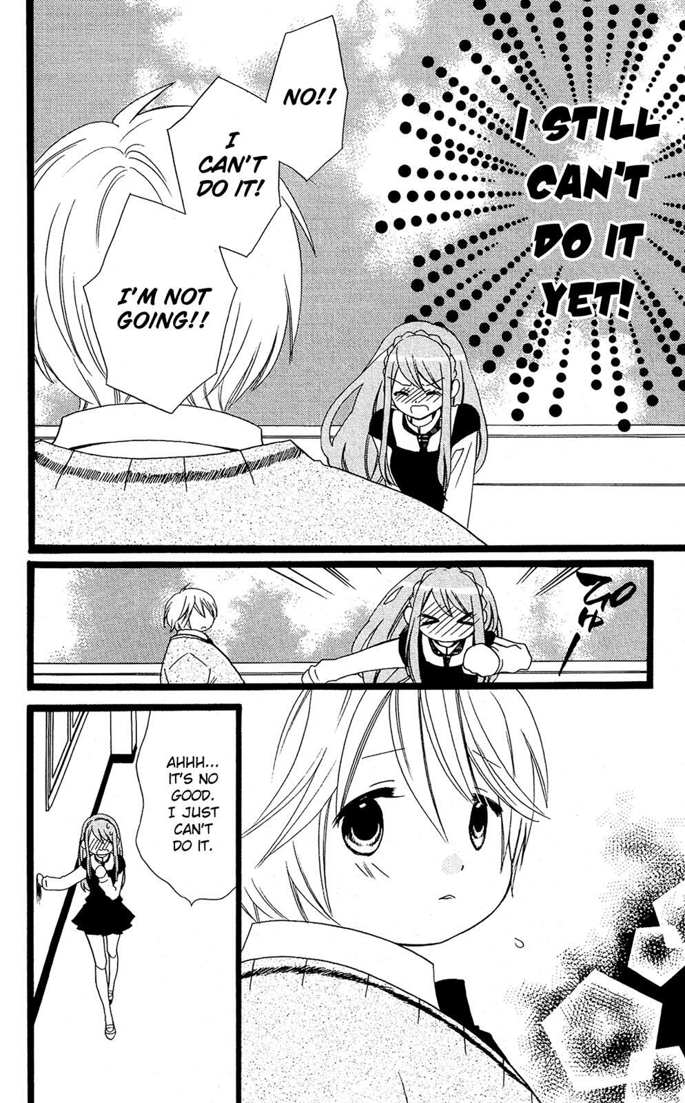 Read Mori no Takuma-san Manga Online