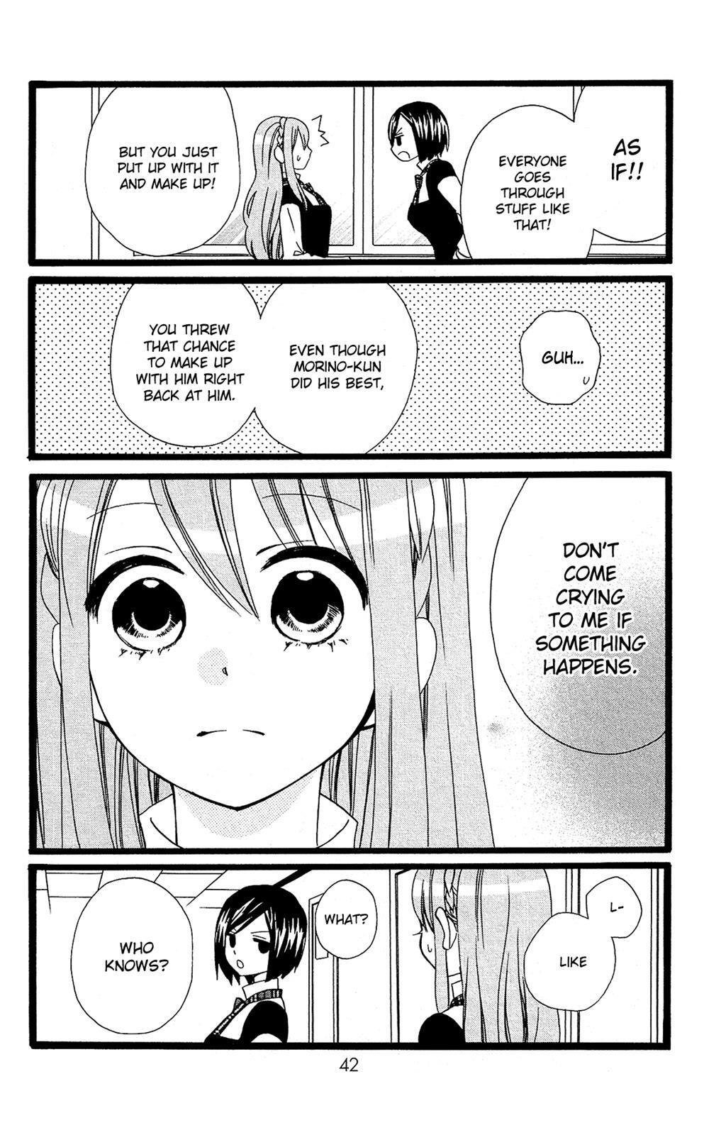 Read Mori no Takuma-san Manga Online