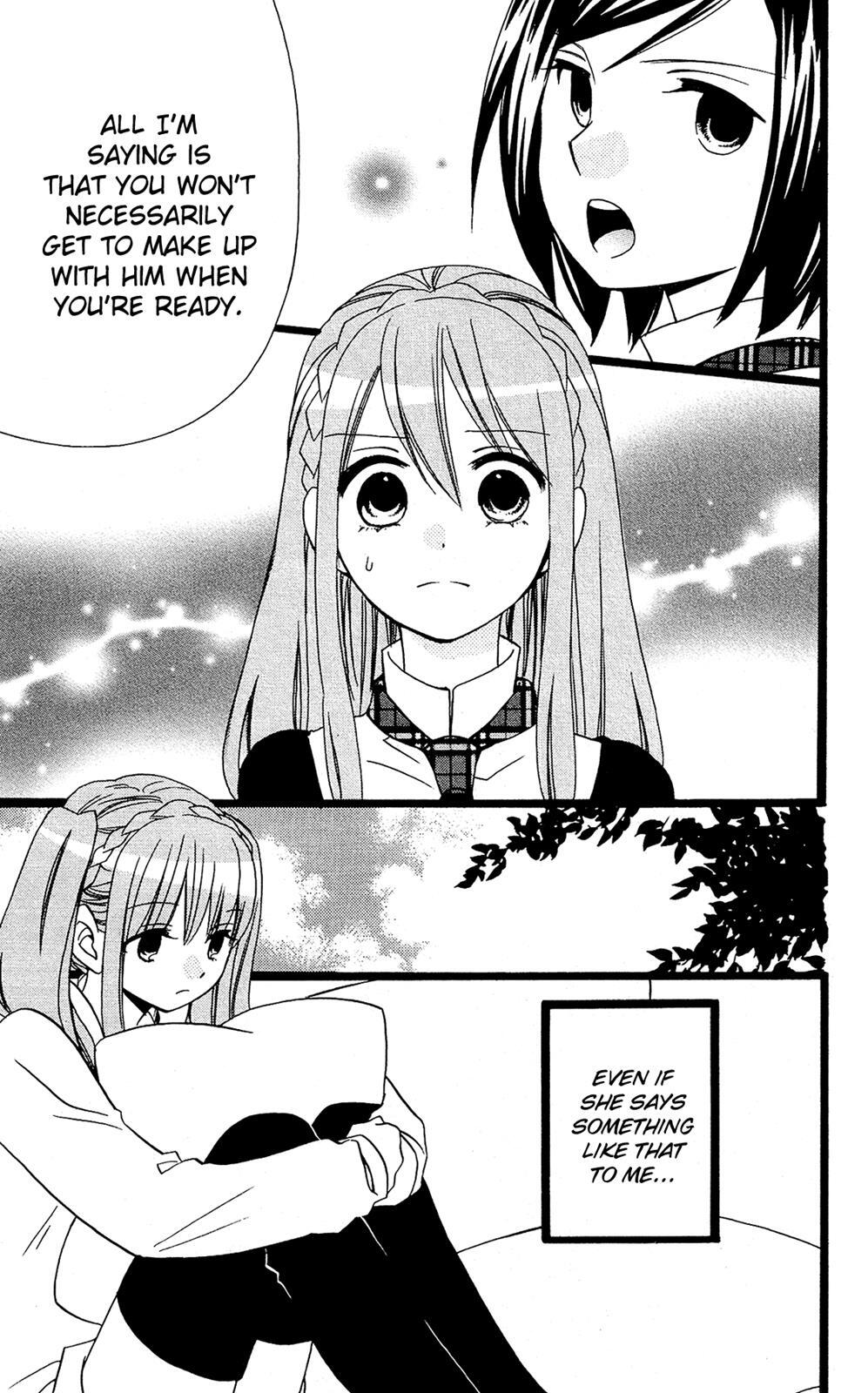 Read Mori no Takuma-san Manga Online