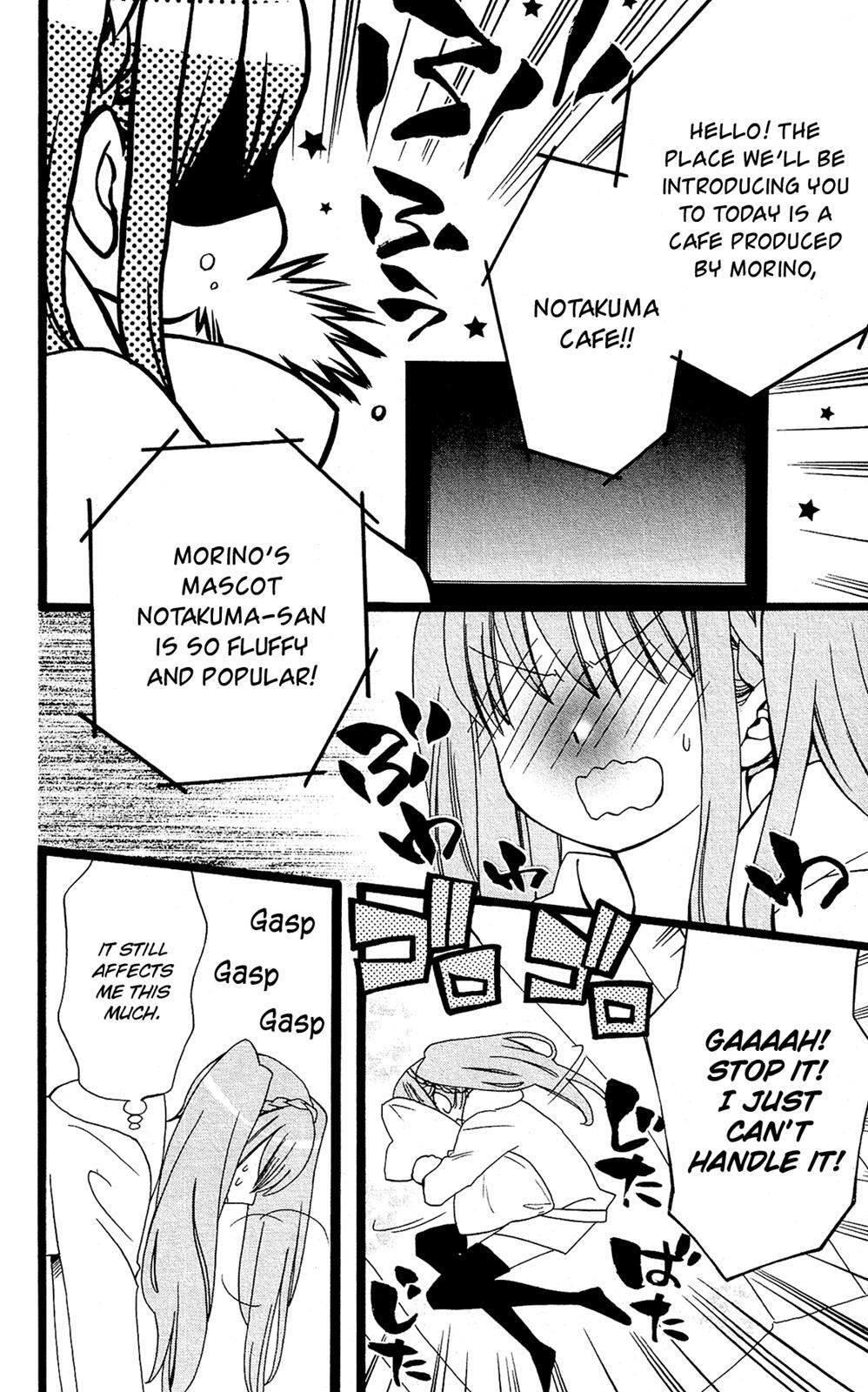 Read Mori no Takuma-san Manga Online