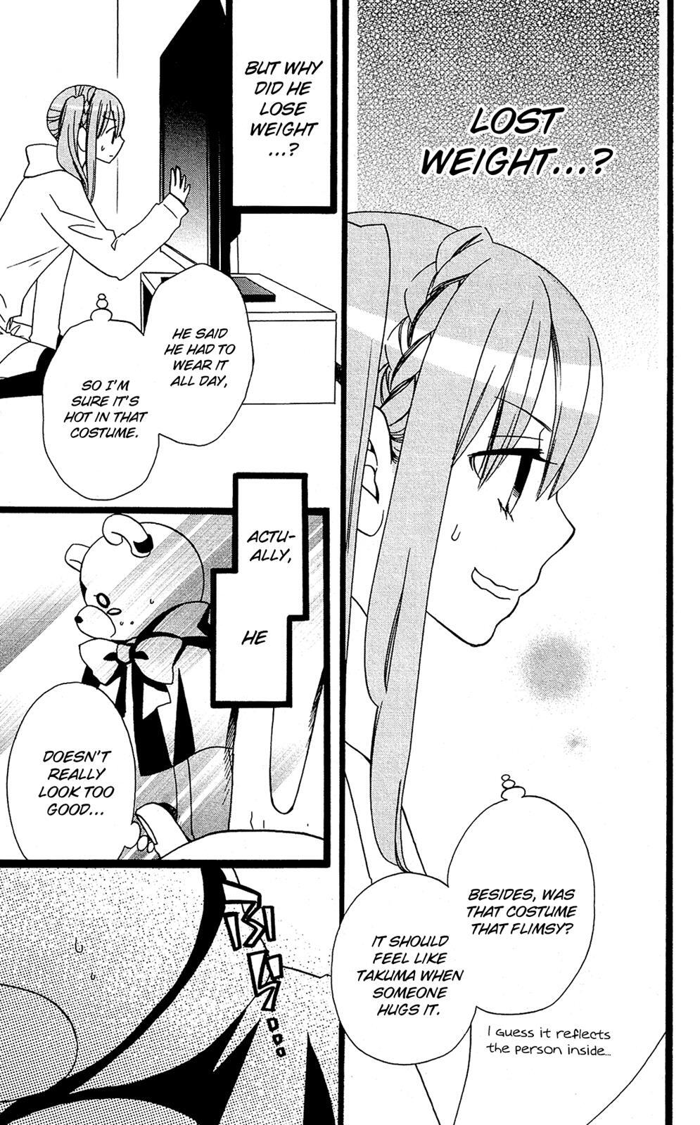 Read Mori no Takuma-san Manga Online