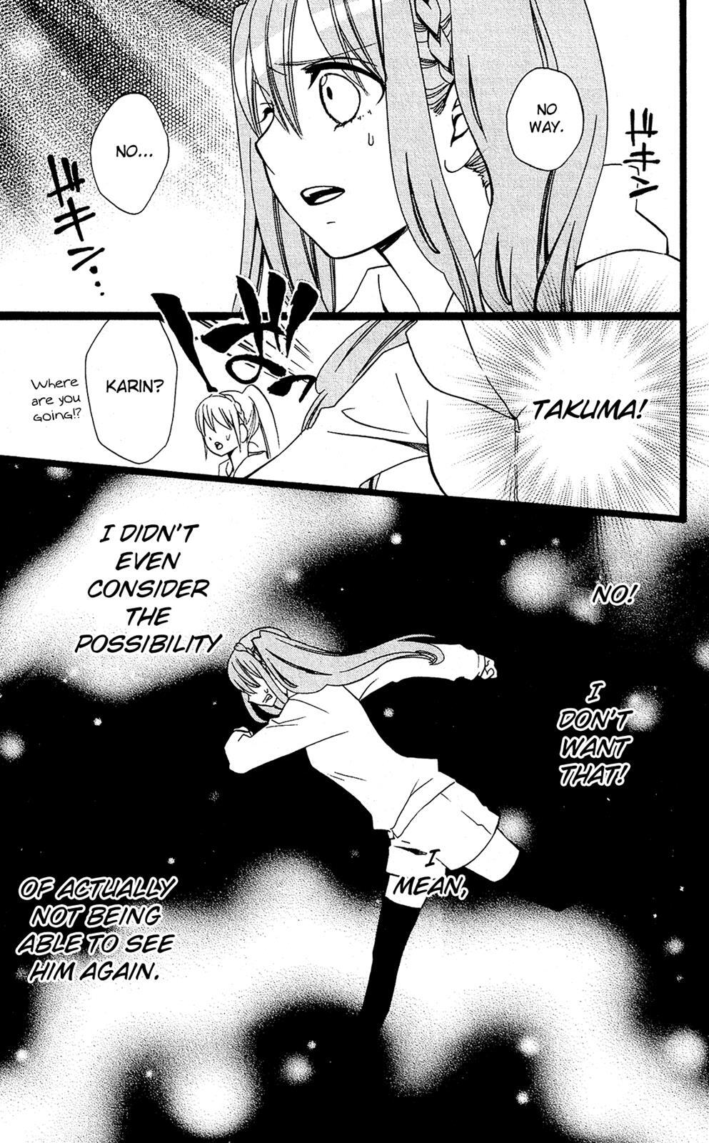 Read Mori no Takuma-san Manga Online