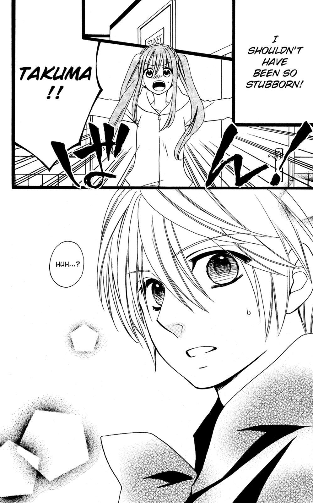Read Mori no Takuma-san Manga Online