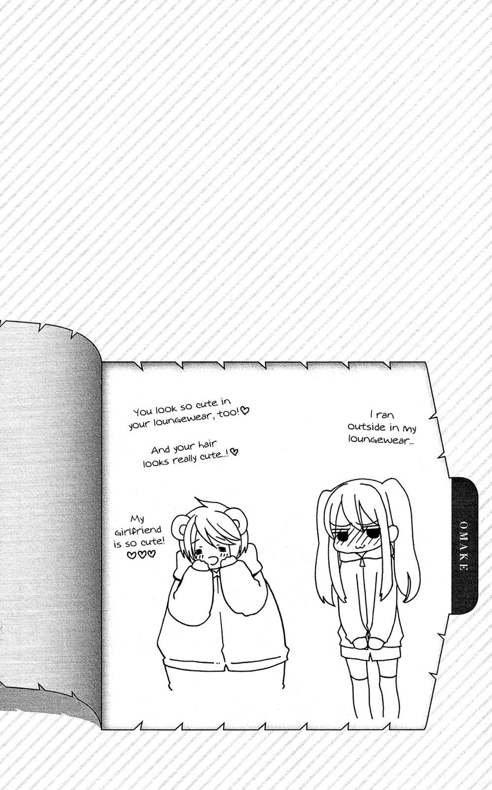 Read Mori no Takuma-san Manga Online