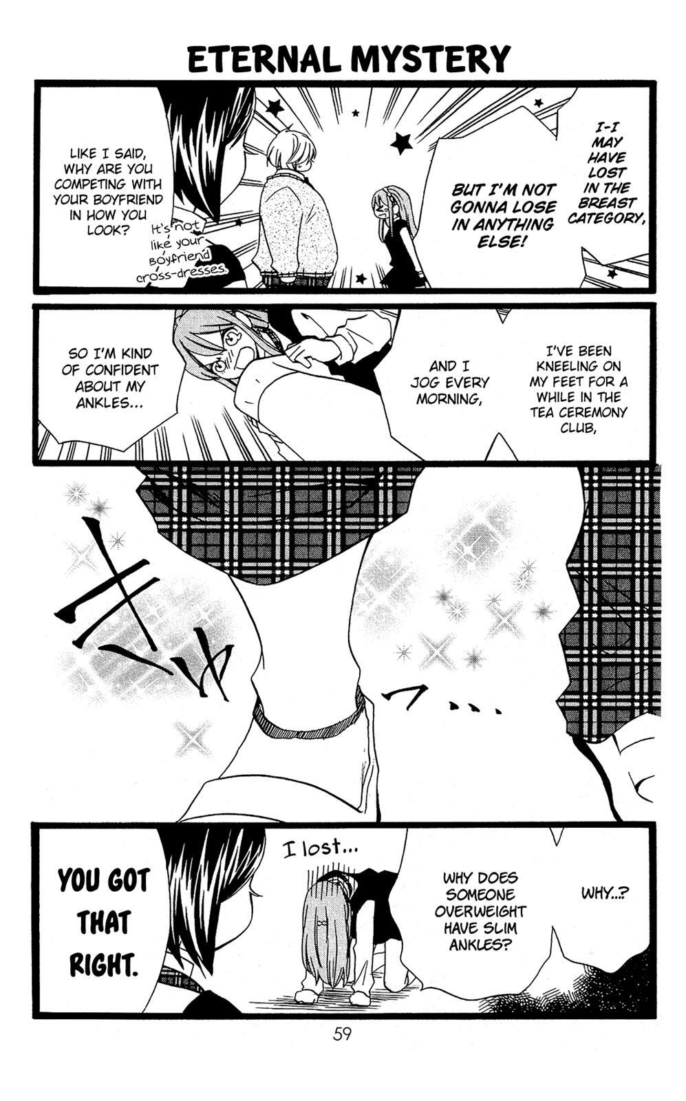 Read Mori no Takuma-san Manga Online