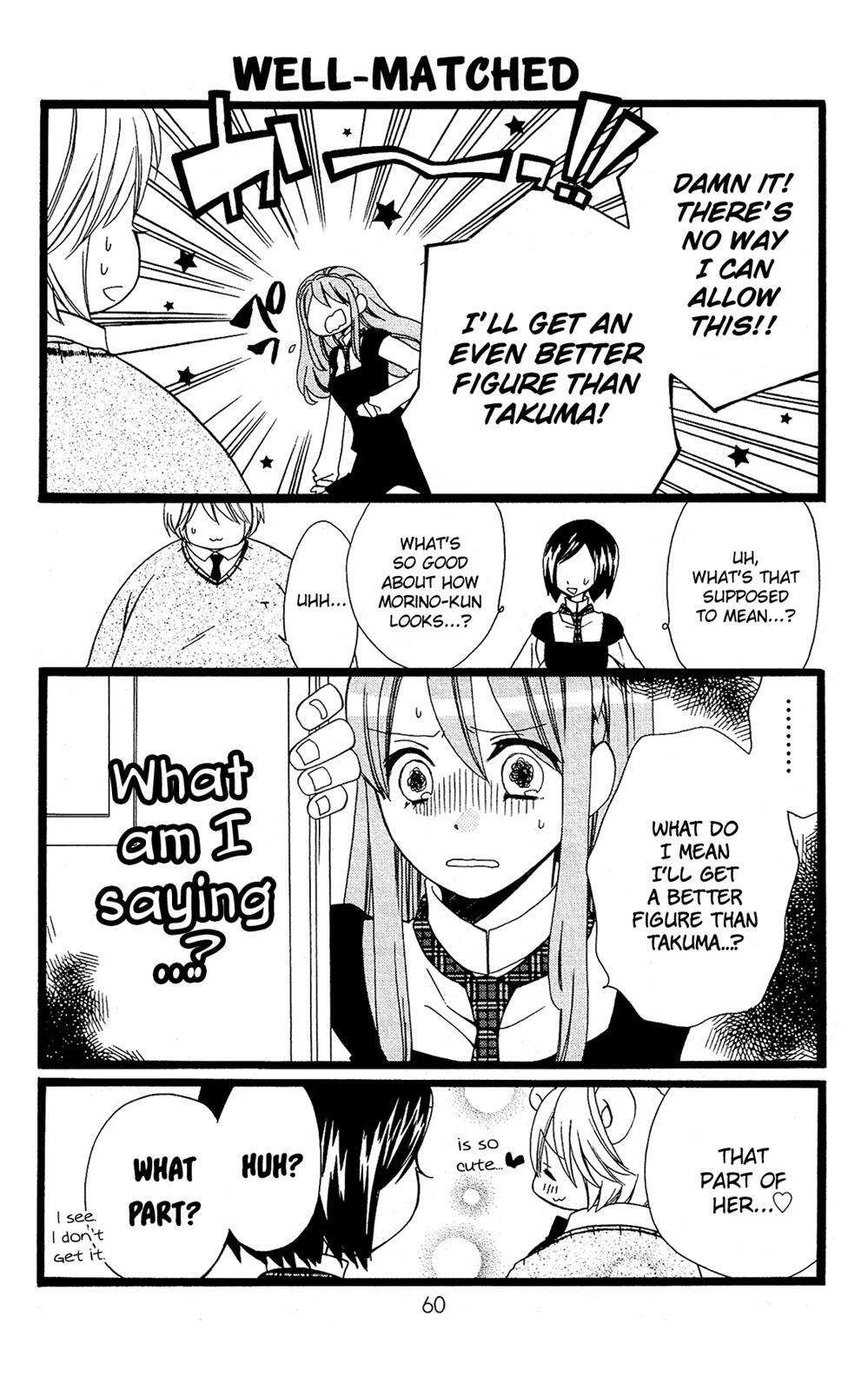 Read Mori no Takuma-san Manga Online